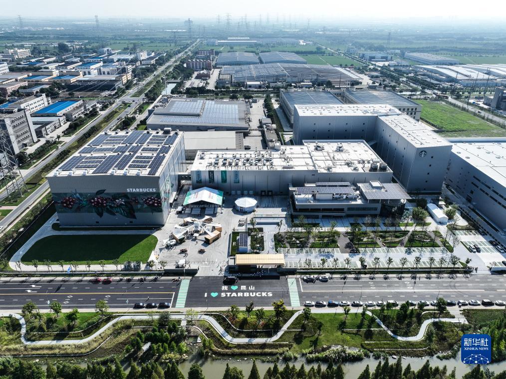 新潮平台登录